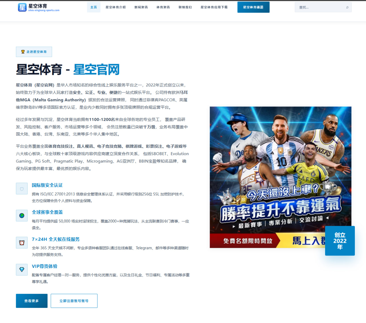 白敬亭新剧《凡尘有序》定档后引发粉丝热烈期待
